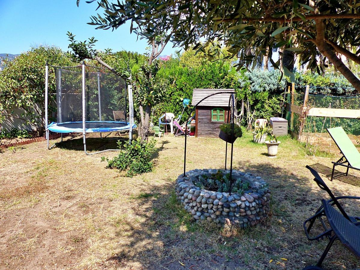 Apartment with Garden View